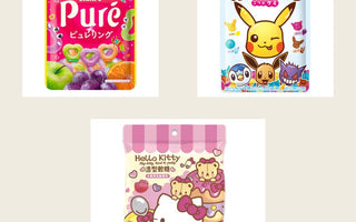 asian gummies