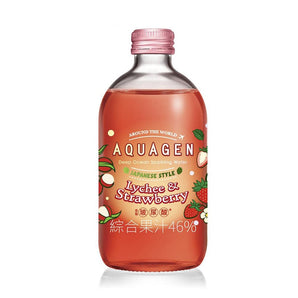 Ocean Sparkling Juice Drink Japan Lychee Strawberry Flavor