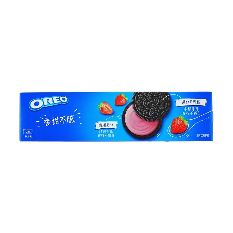 Oreo Raspberry & Blueberry Flavor 97g - Fruity Delight – Matchesfood