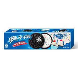 Box of Oreo Birthday Cake Flavor cookies