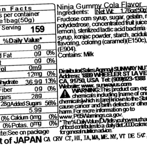 Ninja Hard Gummy Strong Cola Flavor 50g