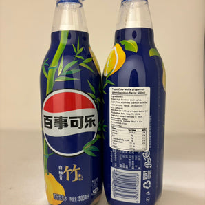 Pepsi Cola Drinks Asian Exotic Flavors 500ml