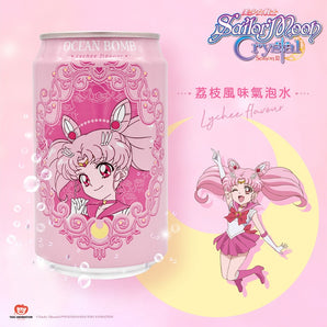 Sailor Moon with Lychee flavor can