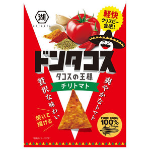 (CLEARANCE) Koikeya Tortilla Chips Chili Tomato 68g