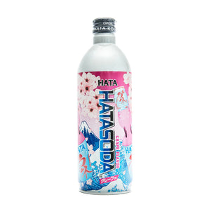 Hata Ramune Grape Soda