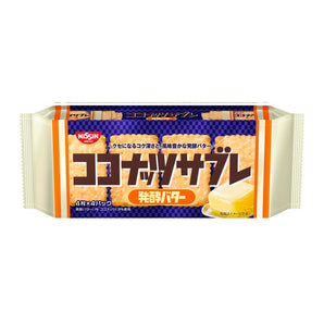 NISSIN CISCO Coconut Sable Butter