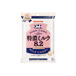 Extra Milky Milk Candy