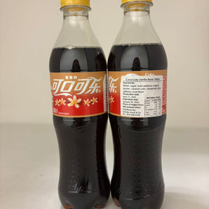 Coca Cola Drinks Asian Exotic Flavors 500ml