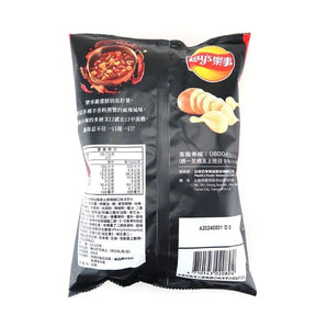 Secret Spicy Hot Pot Flavor Potato Chips 59.5g