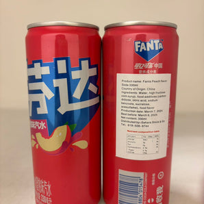 Fanta Fruit Flavor Soda - Asian Exotic Assorted flavors