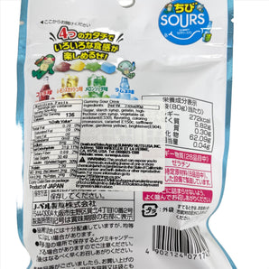 Nutrition facts for Nobel Sours Gummy Assorted Soda Drink 