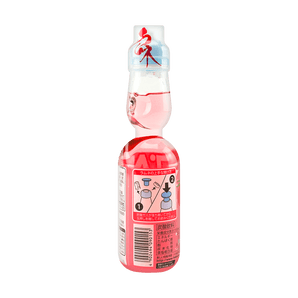 Hatakosen Ramune Soda Strawberry Flavor