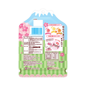 Description for Hello Kitty Hard Candy Assorted Fruit Flavor