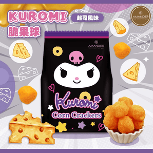 Kuromi Corn Crackers  60g