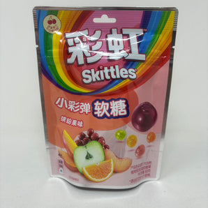 Skittles Gummy Candy - Asian variety