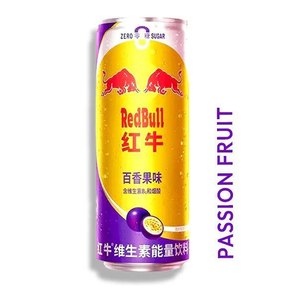 Red Bull Vitamin Energy Drink Passion Fruit Flavor