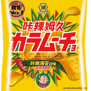 (CLEARANCE) Koikeya Flat-cut Spicy Seaweed Flavor Potato Chips 58.5g