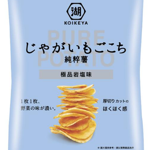 Koikeya Thick-cut Rock Salt Flavor Potato Chips