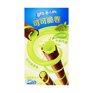 Oreo Mini Cocoa Crunch Roll Matcha Flavor 50g