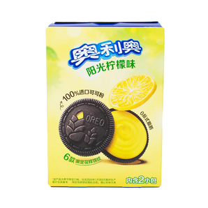 Oreo Cookies Sunshine Lemon Flavor 97g