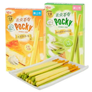 Relax Pocky Covered Biscuit Sticks 48g - Asian variety