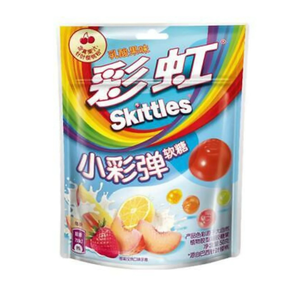 Skittles Gummy Candy - Asian variety