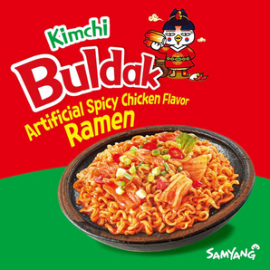 Samyang Buldak Artificial Spicy Chicken Flavor Ramen: Kimchi flavor (5-pack)