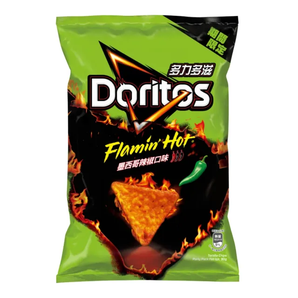 Doritos Jalapeno Pepper Flavor Nachos 70g