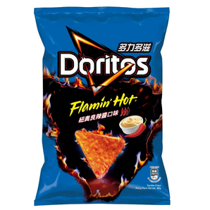 Doritos New Orleans Hot Sauce Nachos 70g