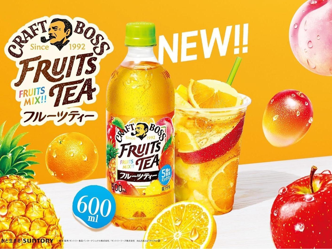 Suntory Craft Boss Fruit Tea 600ml - Refreshing Blend – Matchesfood