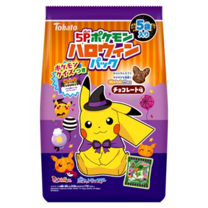 Tohato Pokemon Halloween Corn Snack Chocolate (5 pack)