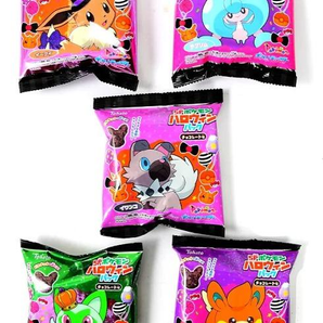 Tohato Pokemon Halloween Corn Snack Chocolate (5 pack)