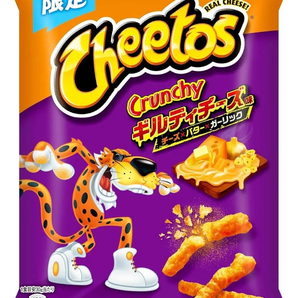 Cheetos Japan Guilty Cheese Flavor 65g