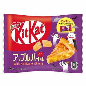 KitKat Mini Apple Pie Flavor 116g Halloween collection from Japan