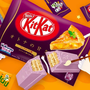 KitKat Mini Apple Pie Flavor 116g Halloween collection from Japan