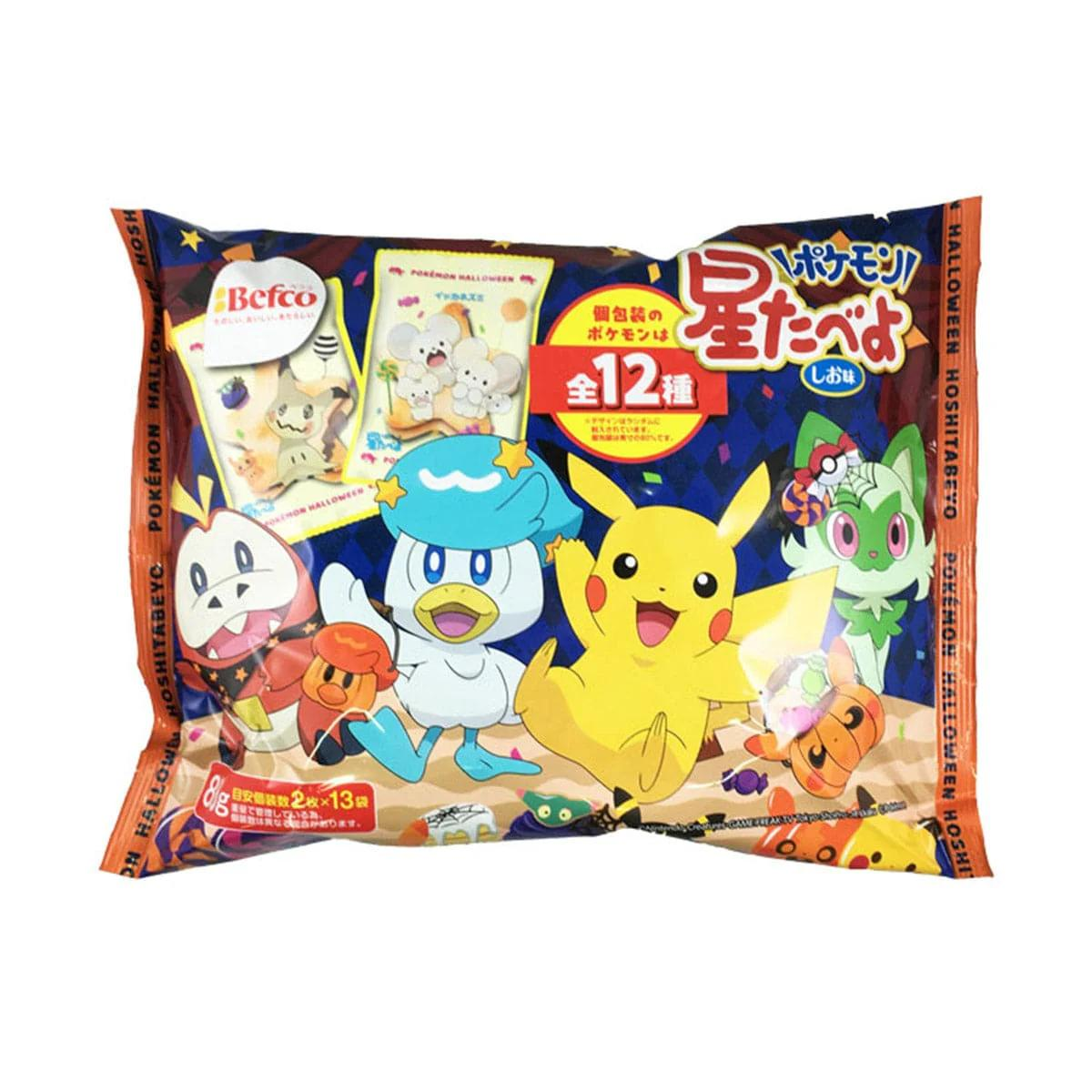 Halloween Pokémon Star Rice Crackers 86g – Matchesfood