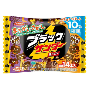 Black Thunder Halloween Limited Mini Chocolate Bars 14pcs