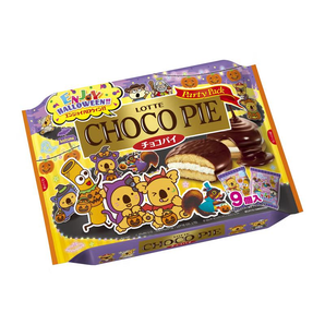 Lotte Choco Pie Enjoy Halloween Party Pack (9 pcs)