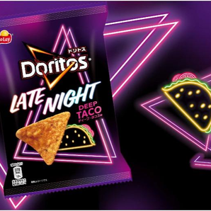 Doritos Late Night Deep Taco Flavor 55g made in Japan