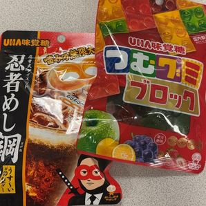 [2 pack] Japanese convenience store candies - pack of 2 random candy bags