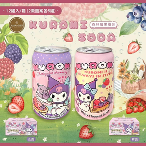 Amandier Kuromi Berry Flavored Soda