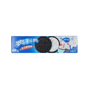 Oreo Birthday Cake Flavor cookies