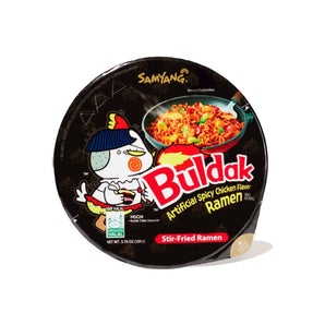 Samyang Buldak Ramen Cup: Hot Chicken Flavor 70g