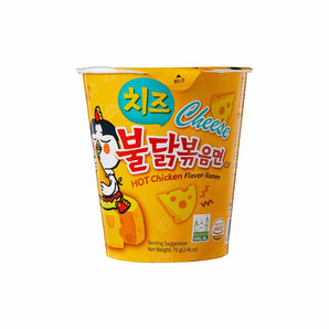 Samyang Buldak Ramen Cup: Cheese Flavor 70g