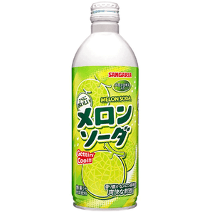 Ramune Melon Soda 500g